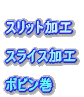 XbgH̃~m